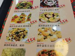 -VATAN INDIAN RESTAURANT米特餐饮有限公司(城北路店)