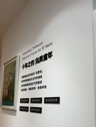 -爱儿美儿童摄影亲子馆(五路居店)