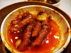 凤爪-金鼎轩(方庄天坛店)