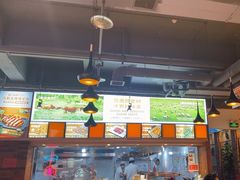 -小杨烤肉·陕西烧烤·陕西地方菜(龙首店)