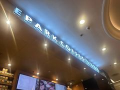 -逸派咖啡 EPARKCOFFEE(广安门店)