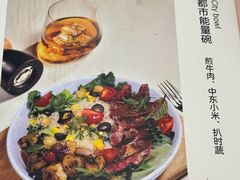 -1/2half西餐(中大国际店)