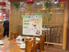 -老雒阳面馆·水席(王城路店)