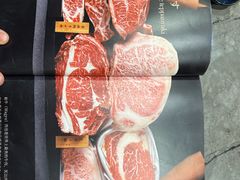 -黑木原精致料理·铁板烧