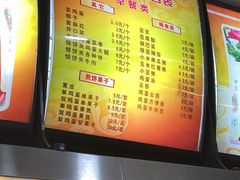 -食为天(贵阳路店)