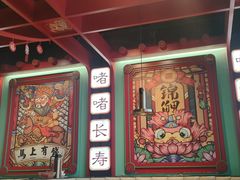 -五个福粤菜小馆(万泰汇购物中心店)