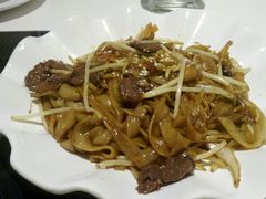 太兴永富-干炒牛河-太兴餐厅(东方广场分店)