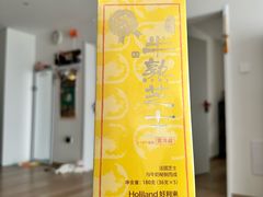 -好利来(上海长宁龙之梦店)