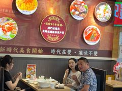 -滋味满屋美食坊(上海街店)