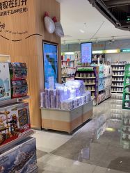 -孩子王(泊富ICITY店)
