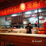 长沙离开前最后一顿湖南菜