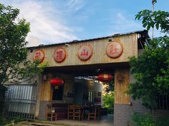 门面-龙坛美食店