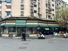 -李记清真馆(打钉巷店)