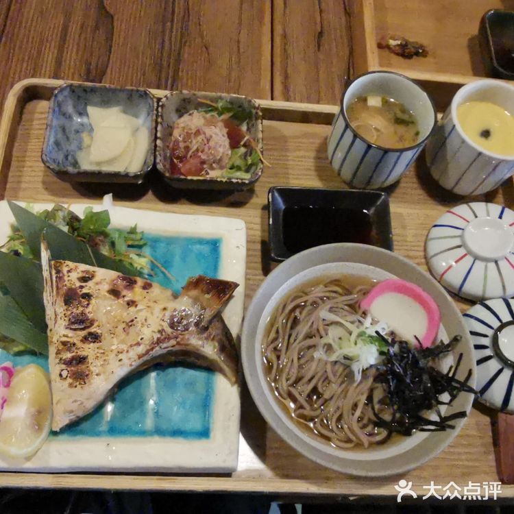 好味日本料理