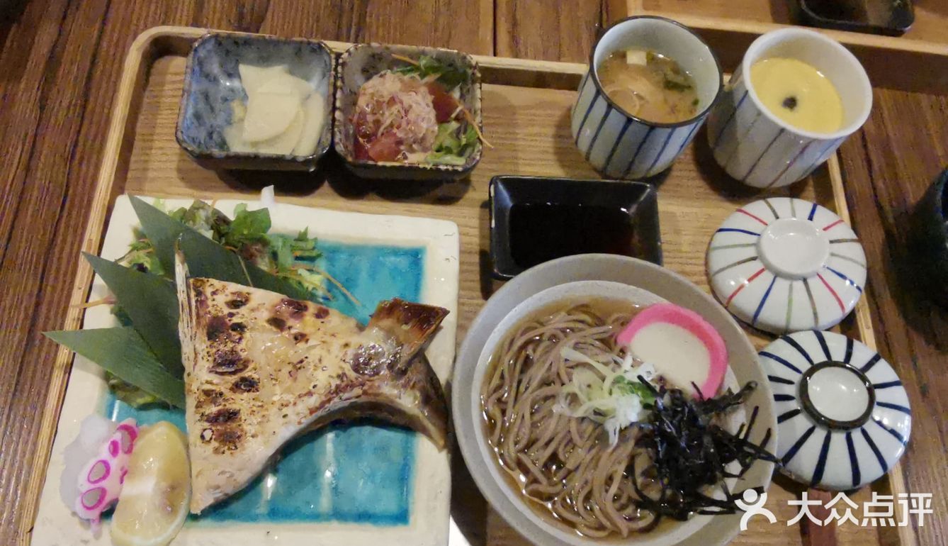 好味日本料理