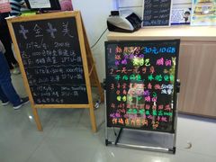 -中国电信(国和路营业厅)