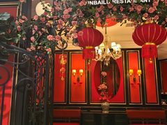 -新白鹿餐厅(第一百货店)