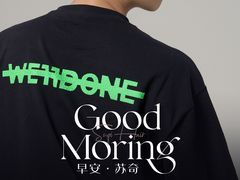 -悦然广场(北滘店)