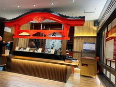 -玉川屋创意日料(北美新天地店)