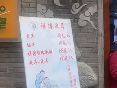 -玉林生活广场