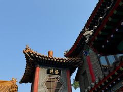 -千佛山风景名胜区