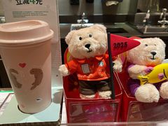 -星巴克臻选(南京金茂览秀城店)