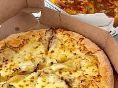 -达美乐比萨(凯莱赛店)