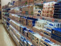 -世纪联华超市(江城店)