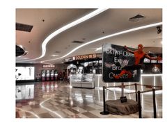 -嘉华国际影城(学清路店)