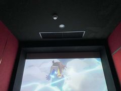 -极光点播影院·Switch.游戏馆(世界之窗店)