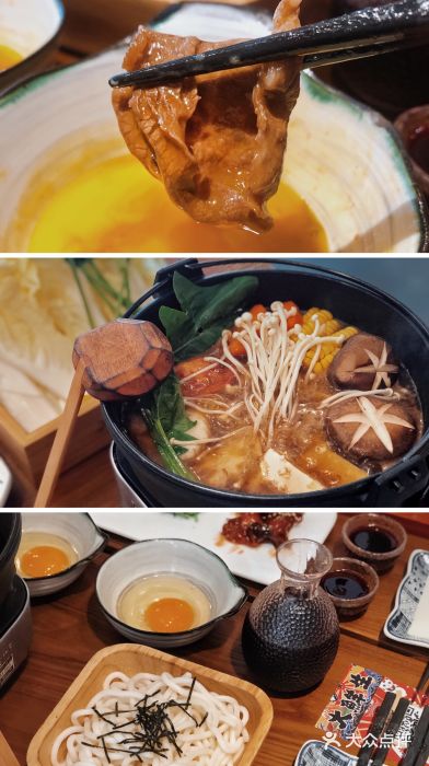 大鲜生·亚洲菜融合小食堂寿喜牛肉锅图片