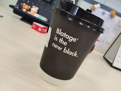 -BLATAGE COFFEE