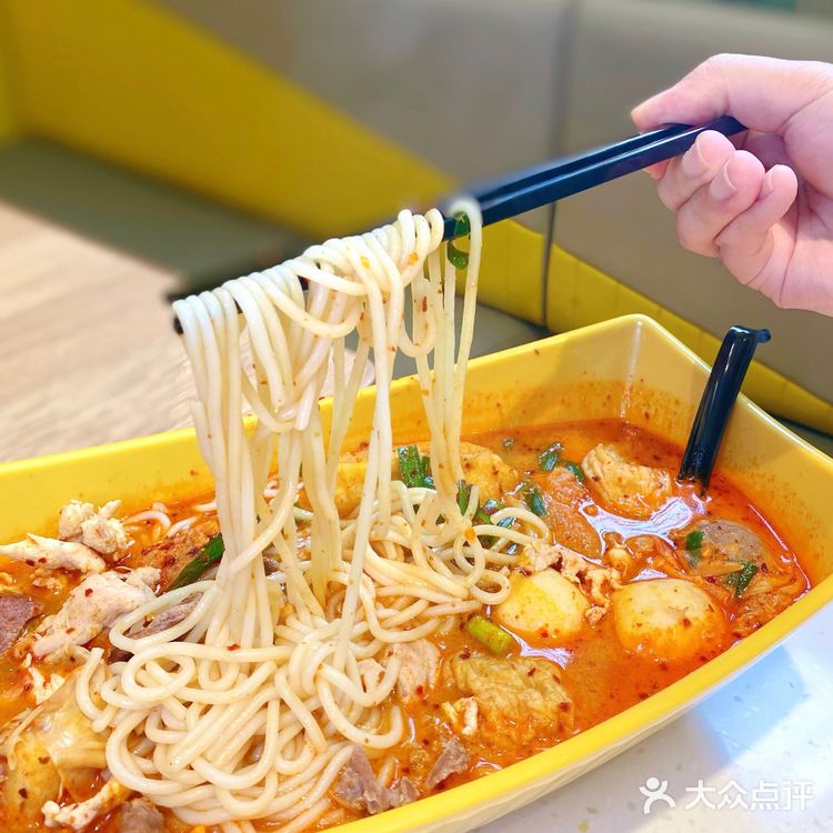 敲🔥爆的谭仔米线🍜我来啦❗️