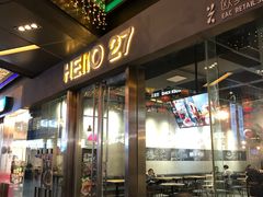 门面-HELLO 27 意面·沙拉·帕尼尼