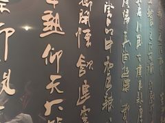 -李老爹香辣蟹(宣武门店)