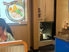 -吾妻拉面•和风食堂(群光广场店)
