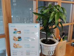 -猫的天空之城概念书店(苏州平江店)