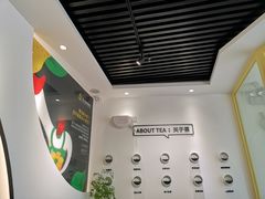 -丘大叔柠檬茶(乐峰广场分店)