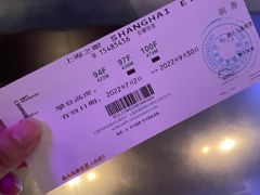 -上海环球金融中心骑迹50年环球之旅