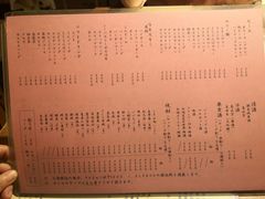 -章之鱼家(体育东路店)