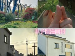 -桐乡凤凰湖