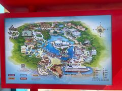 -青岛方特梦幻王国