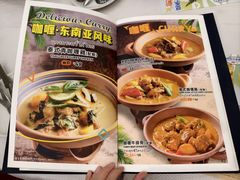 -中山威尼斯西餐厅(三乡总店)