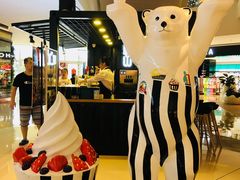 -JW德国冻酸奶Frozen Yogurt(龙湖成都滨江天街店)