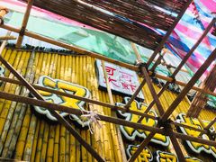 -可可大虾武汉土菜大排档(万松园1店)