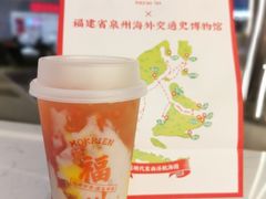 大福宝四果茶-壶见(苏宁广场B区店)