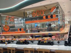 -争鲜回转寿司(大连和平广场凯德PLUS店)