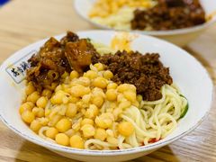 -花市豌杂面(民生路店)