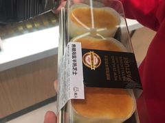 -盒马鲜生(宝地店)