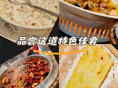 -恭敬李·烤鸭(天坛北门店)